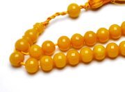 Sıkma Kehribar 9*9 mm  (Khr -10952)