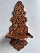 Ahşap Oymalı Kavukluk Lambalık  72x32x24 cm.