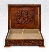 Ahşap Cami Boy Kuran Kutusu 34 x43x12 cm.