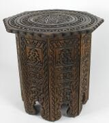 Osmanlı Kafes Sehpa Selçuklu Desen 50x50x50 cm.