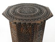 Osmanlı Kafes Sehpa Selçuklu Desen 50x50x50 cm.