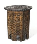 Osmanlı Kafes Sehpa Selçuklu Desen 32x32x37 cm.