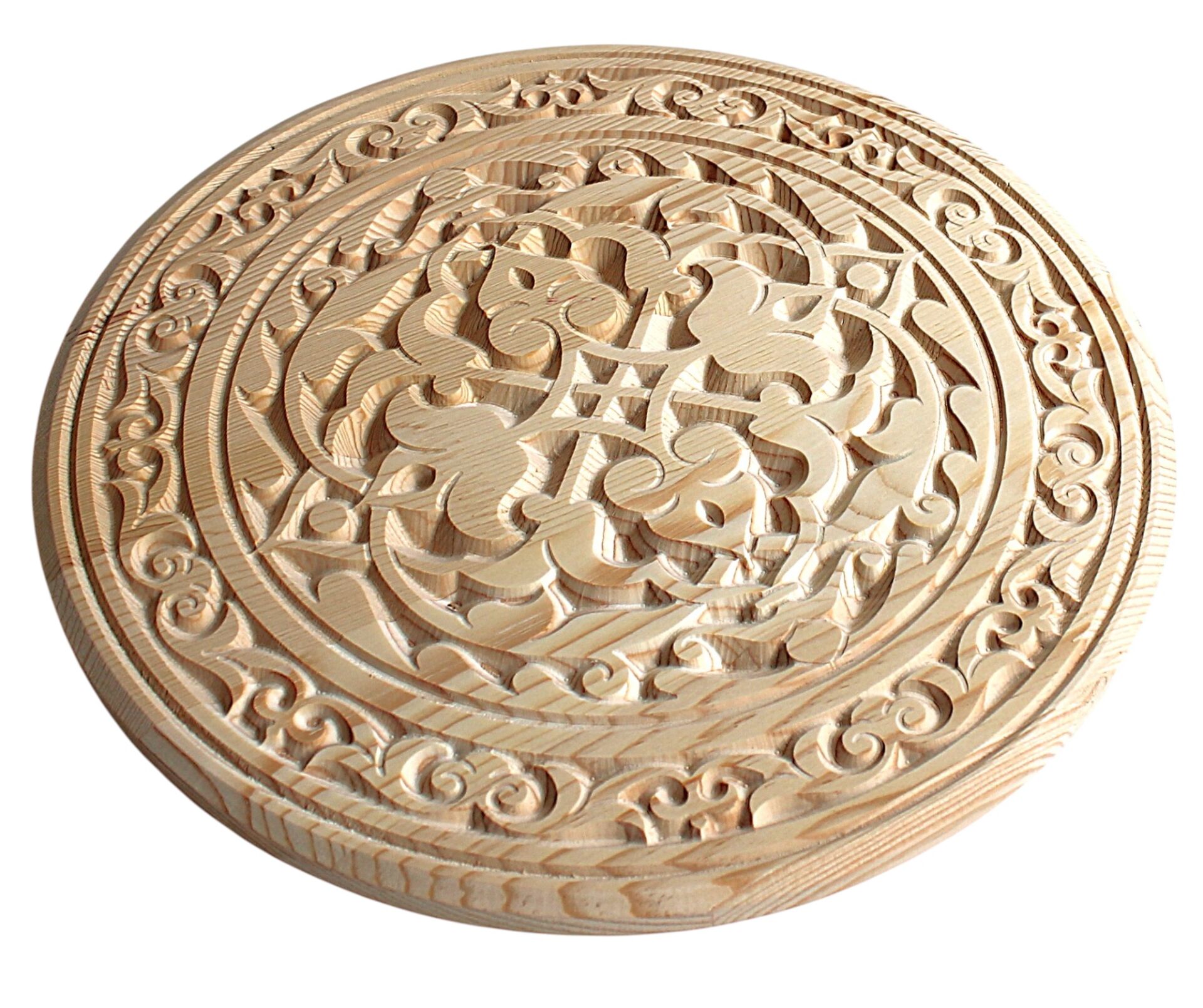 Ahşap Oymalı Sehpa Tablası 37 cm.