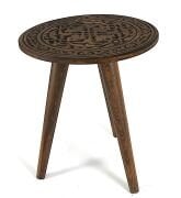 Ahşap Oymalı Yuvarlak Sehpa 37x37x*40 cm.Ceviz Rengi