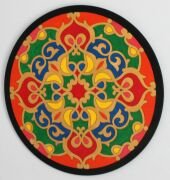 Duvar Dekoru 50 cm.